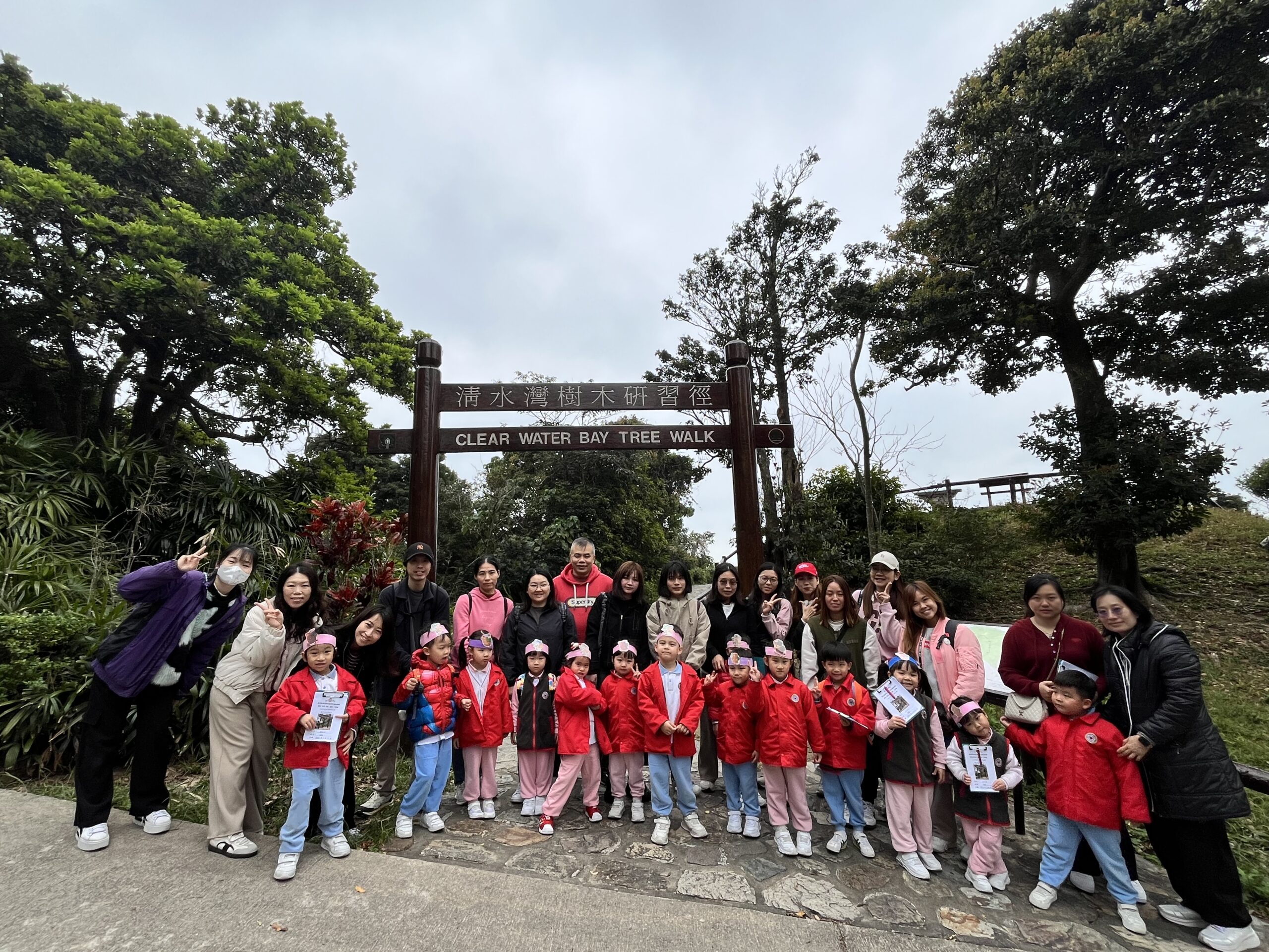 24-25年度 低班A 郊野公園親子遠足學習日