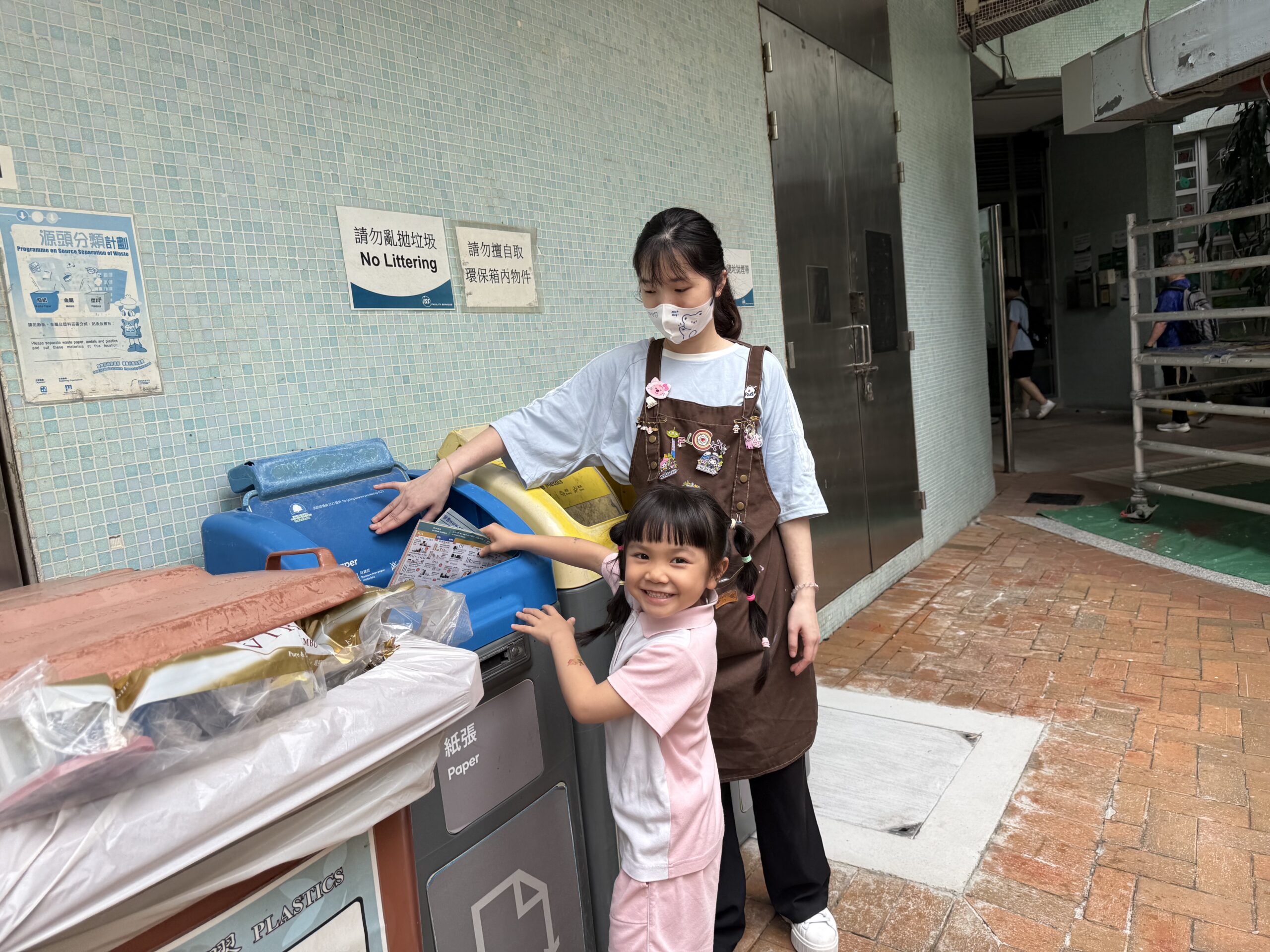 24-25年度 低班A 認識及實踐環保回收活動