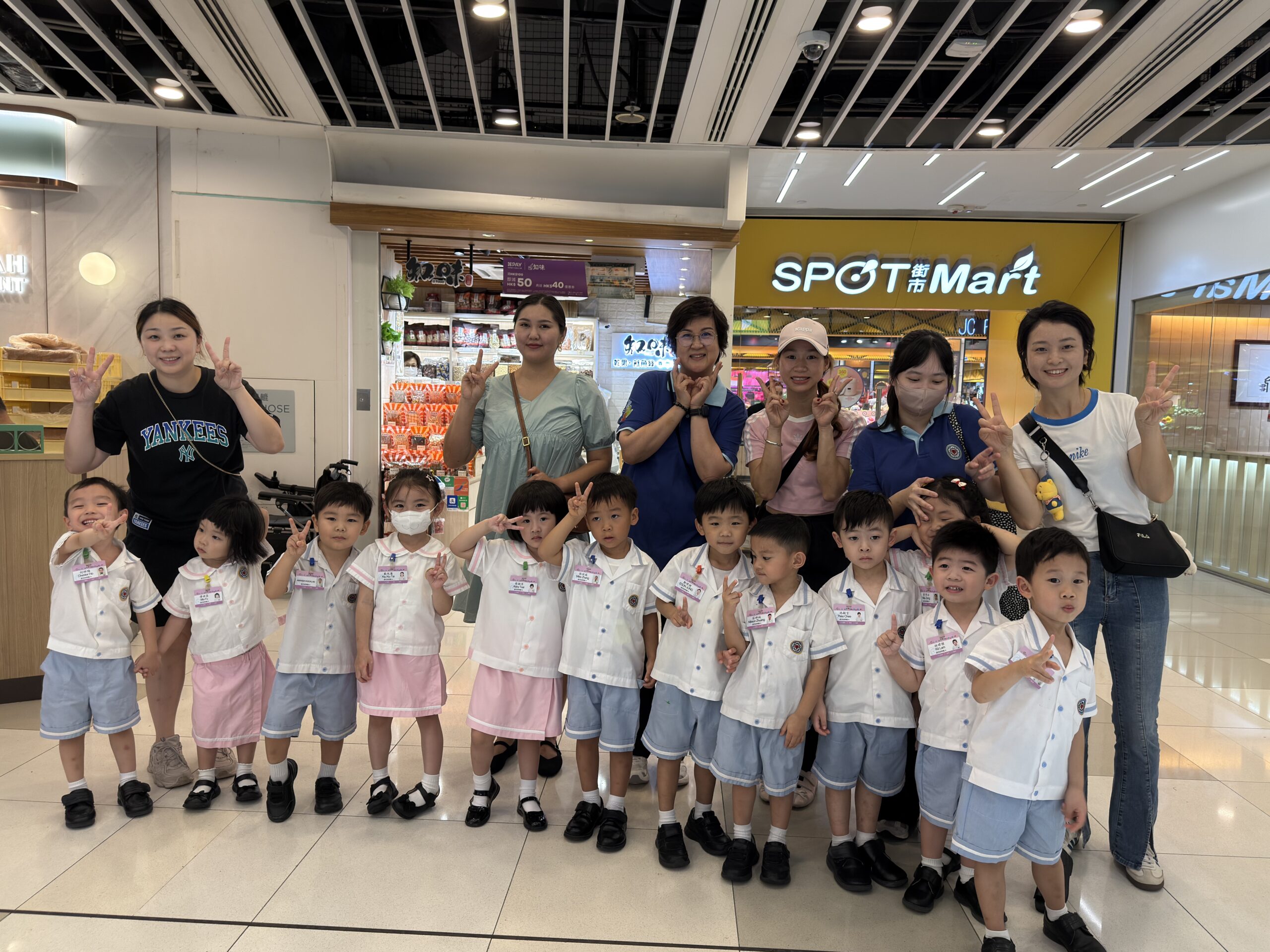 24-25年度 幼兒班A專題研習-參觀知味涼果店及尚德街市