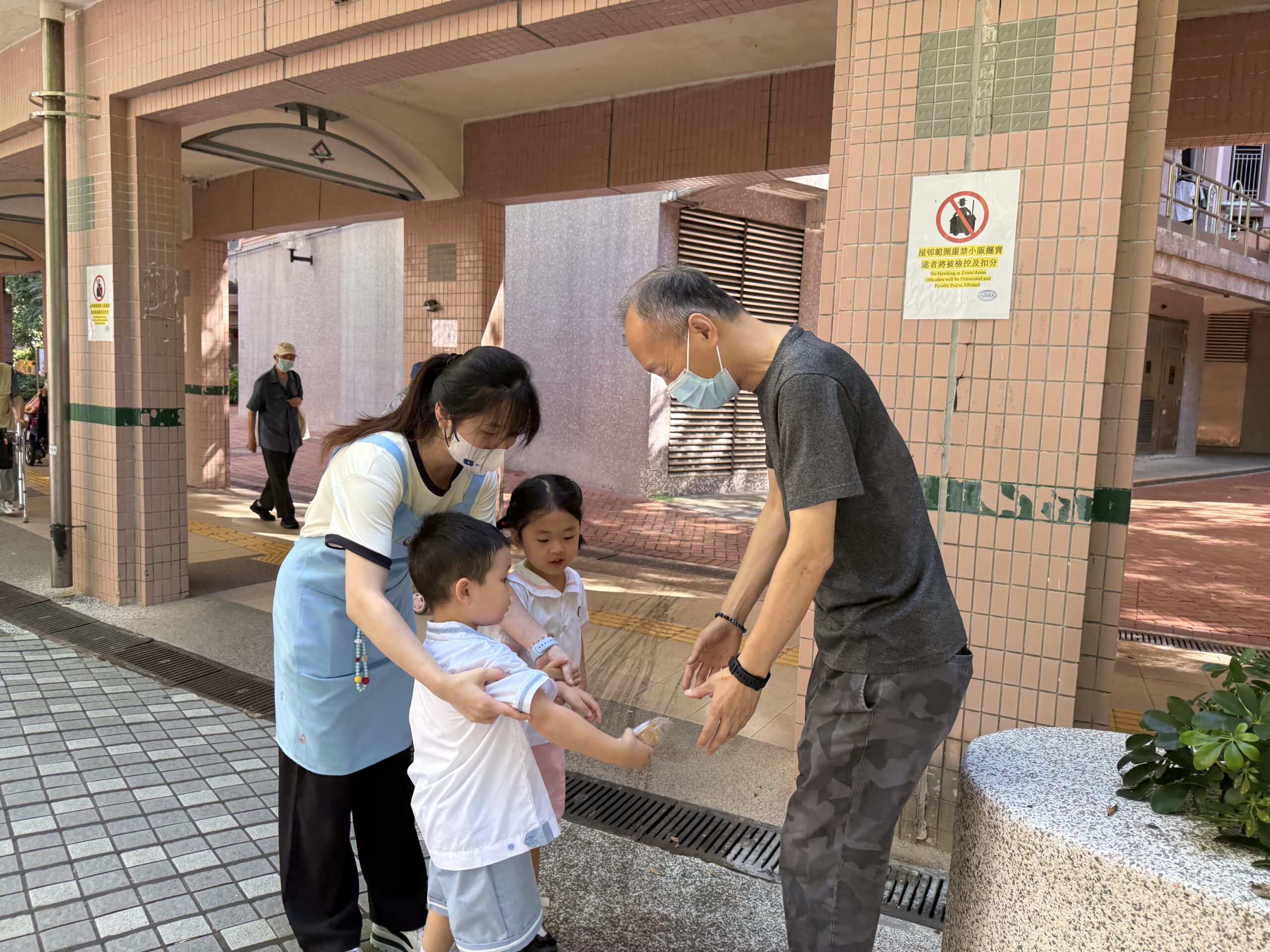 25-26年度 銀杏館-2025愛心月餅行動