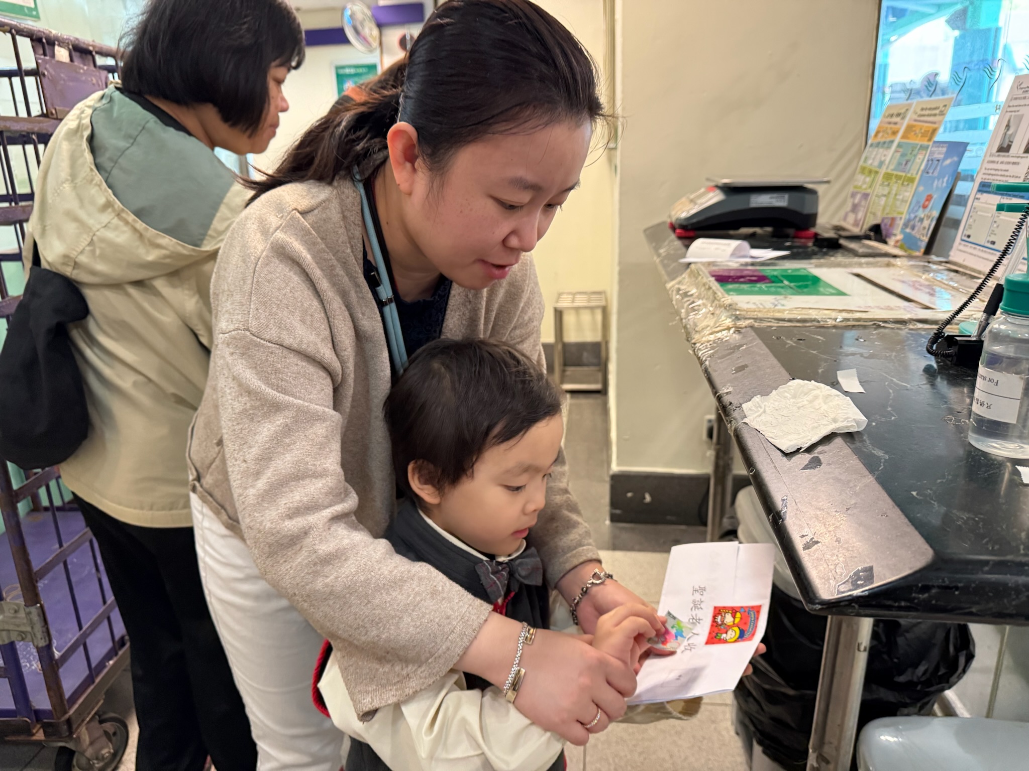 25-26年度 高班A到郵局寄信