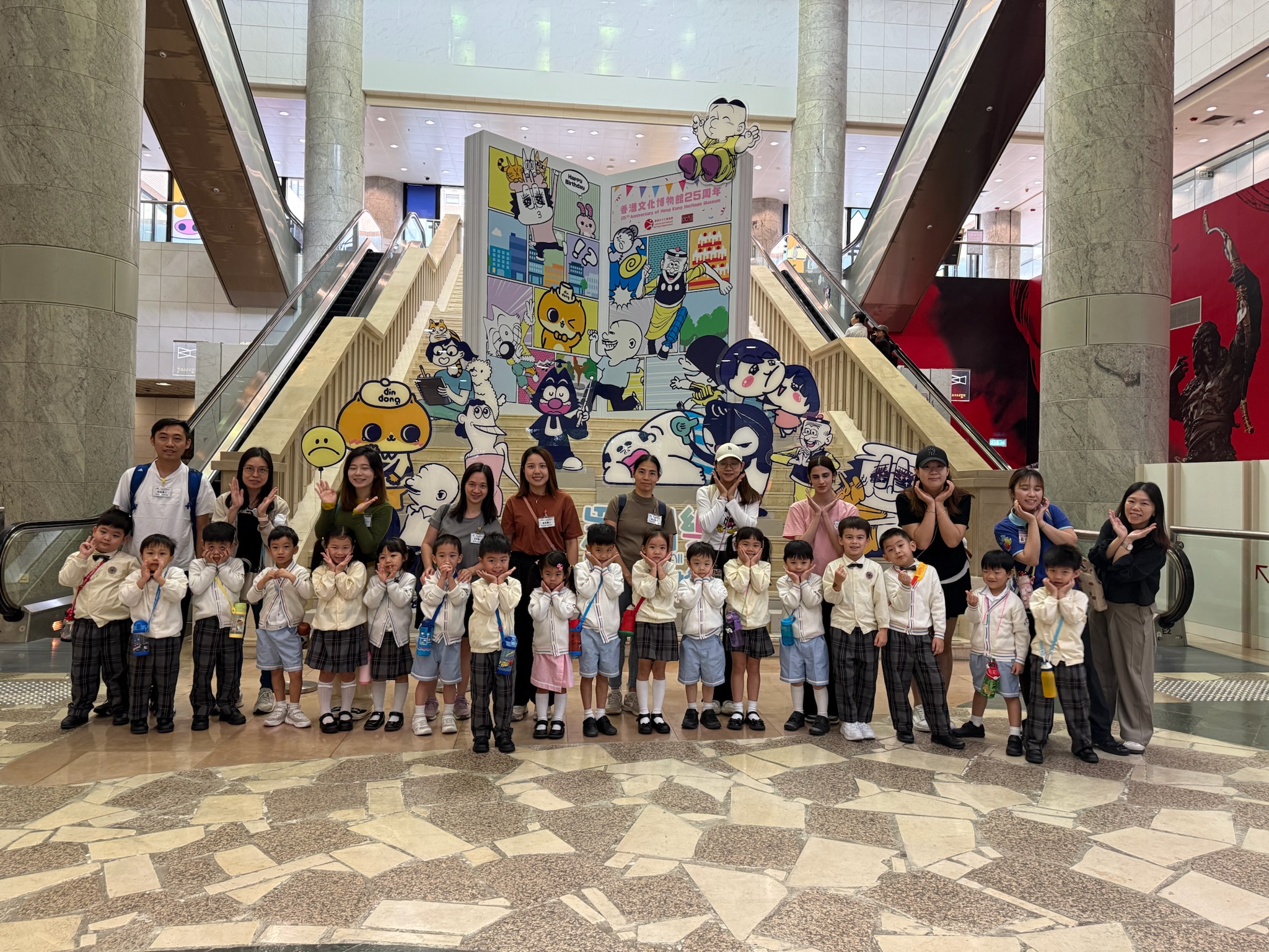 25-26年度 高班A參觀文化博物館