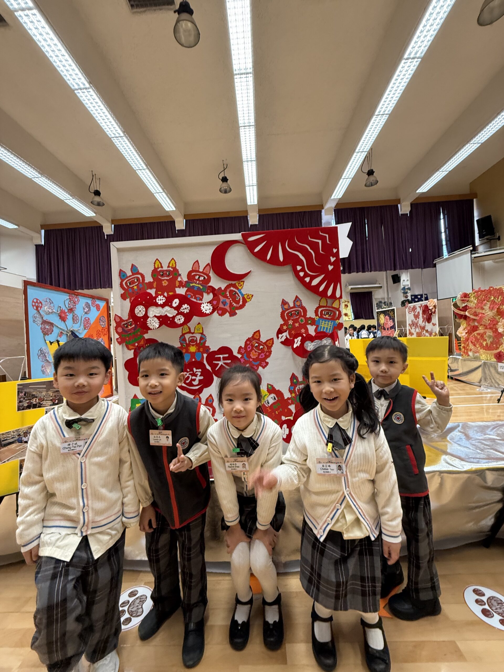 25-26年度 高低班參觀將軍澳天主教小學視藝展