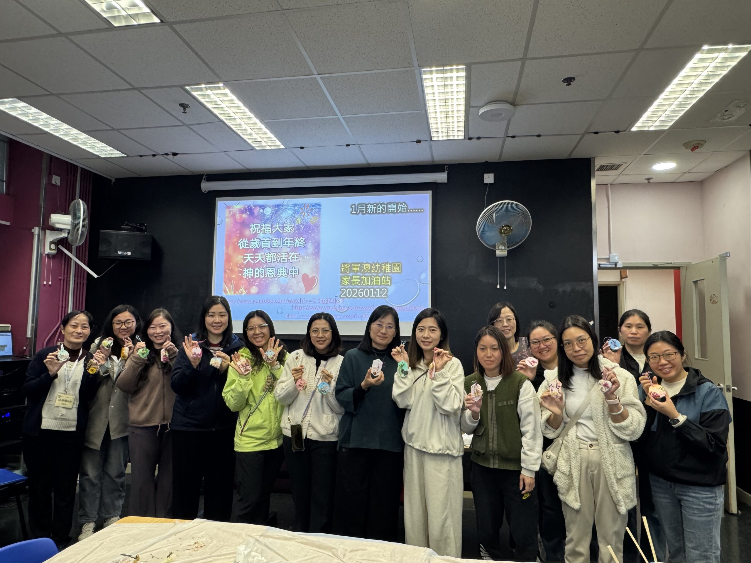 12-1-2026白蘭花衣櫃香薰石膏片製作及「保護兒童免受傷害」短講